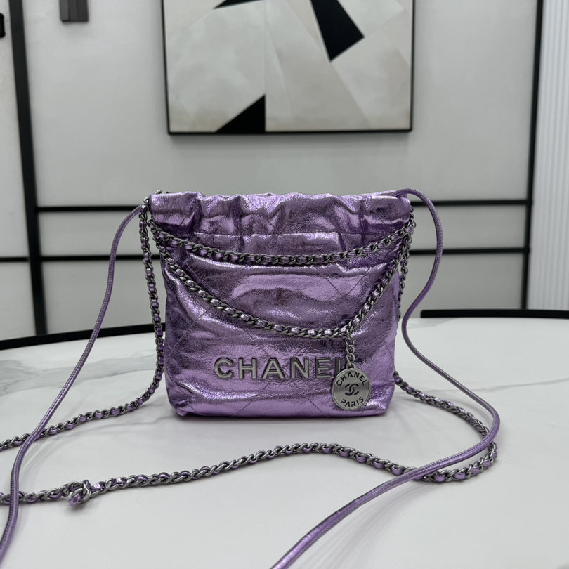 Chanel 23S Handbag Ladies Chain Shoulder Bag AS3980