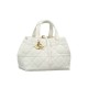 Dior Toujours Bag Medium Milk White M2821