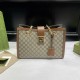 Gucci Padlock Small GG Shoulder Bag Supreme canvas 498156