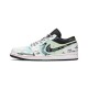 Air Jordan 1 Cyberpunk Video Game Low Sneaker 553558