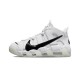 NIKE Air More Uptempo 96 Basketball Sneaker DQ5014