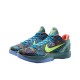 Nike Kobe 6 Protro All Star MVP Low Sneaker Green 640220