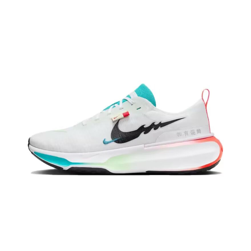 NIKE Invincible Run 3 Low Sneaker Marathon Sports Shoes