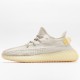 Yeezy 350 Boost V2 Light Daisy Reflective Shoes GY3438